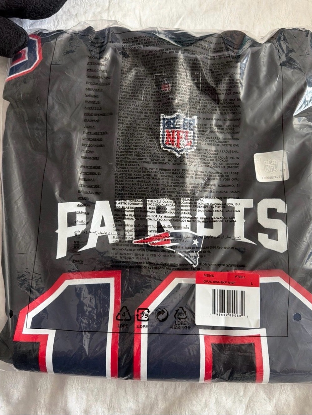NFL New England Patriots Jersey - Navy with Red & White Accents
